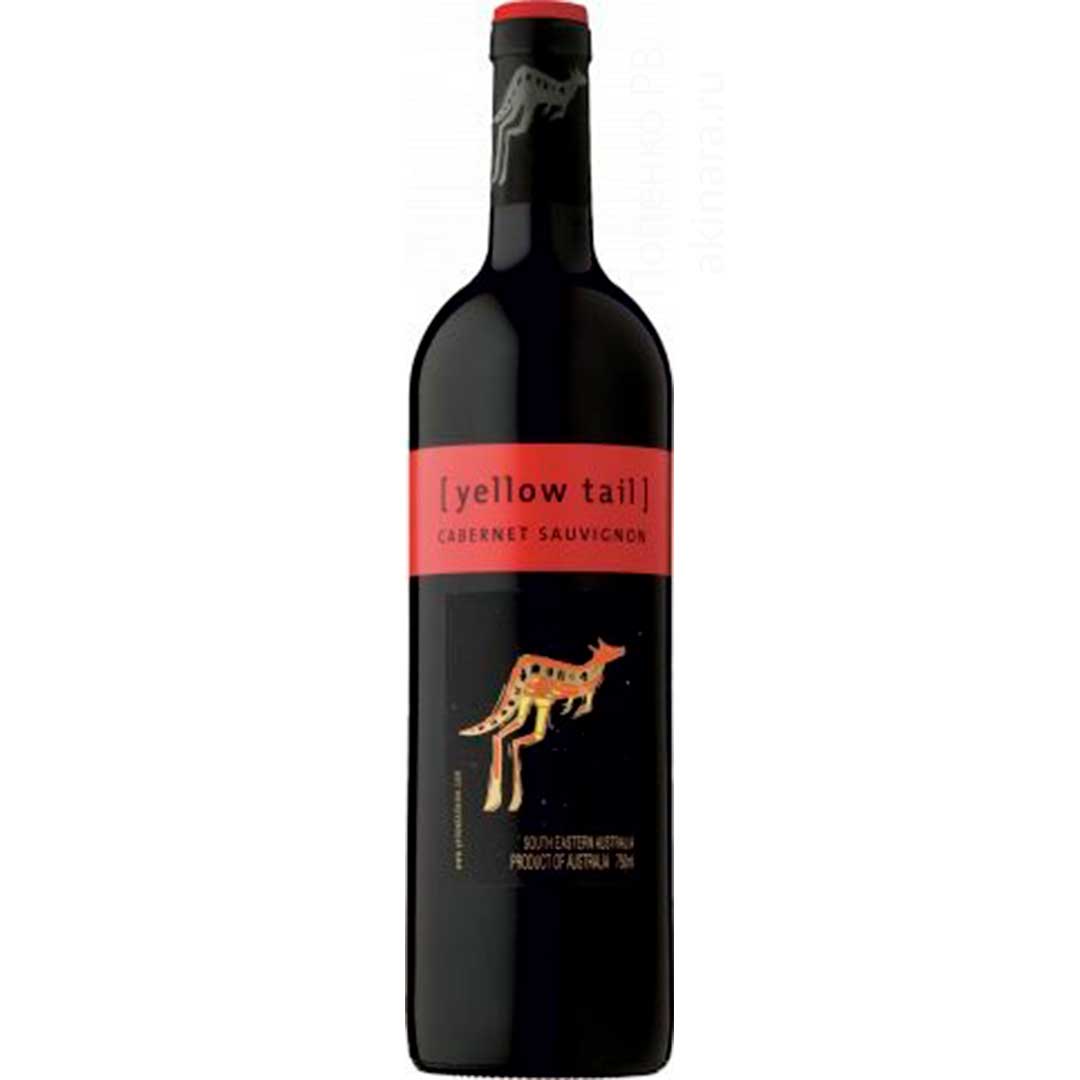 Вино Yellow Tail Cabernet Sauvignon красное сухое 0,75л 13,5%