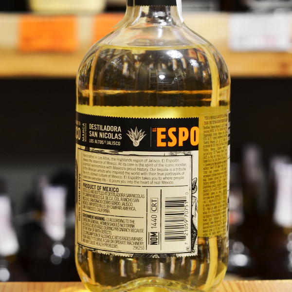 Текила Espolon Reposado 0,75л 40% купить