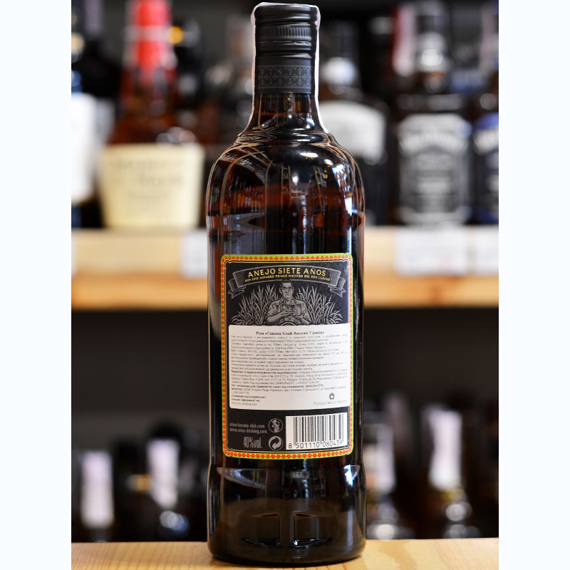 Ром Havana Club Anejo Anos 7 лет выдержки 1л 40% купить
