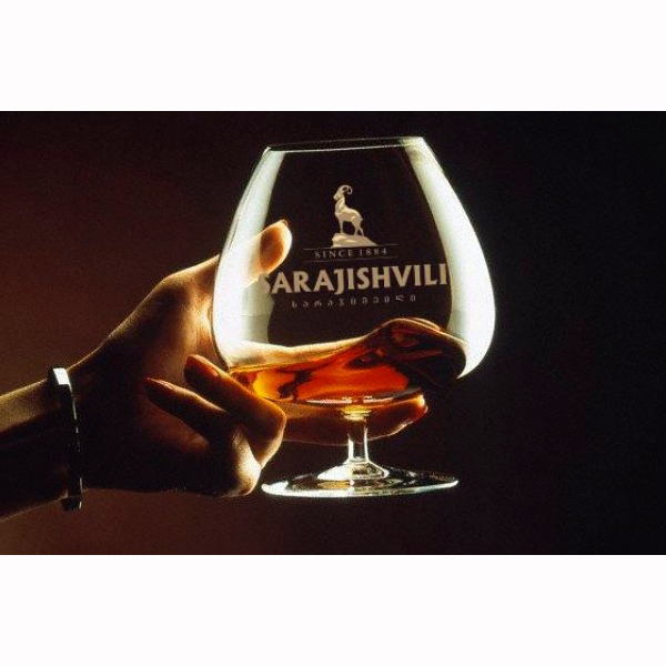 Коньяк грузинский Sarajishvili VSОР 0,5 л 40% купить