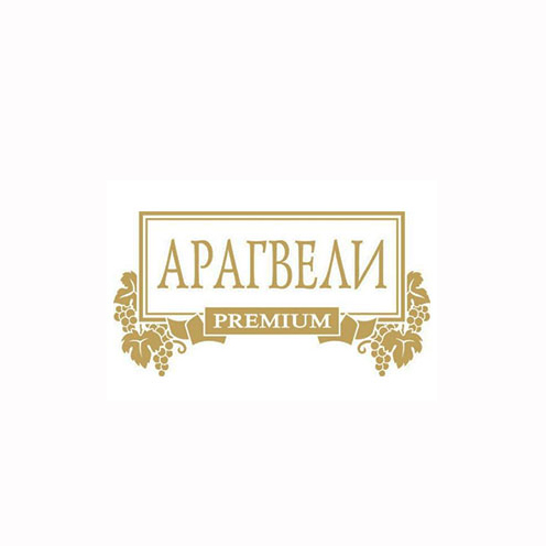 Бренди Арагвели 3 года выдержки 0,5 л 40% купить