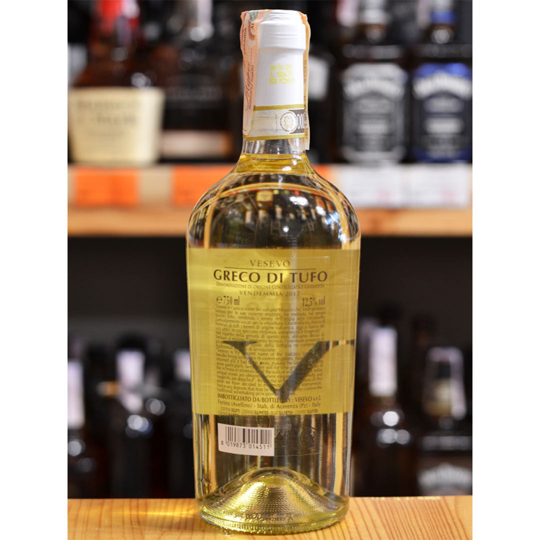 Вино Vesevo Greco Di Tufo біле сухе 0,75л 12,5% купити