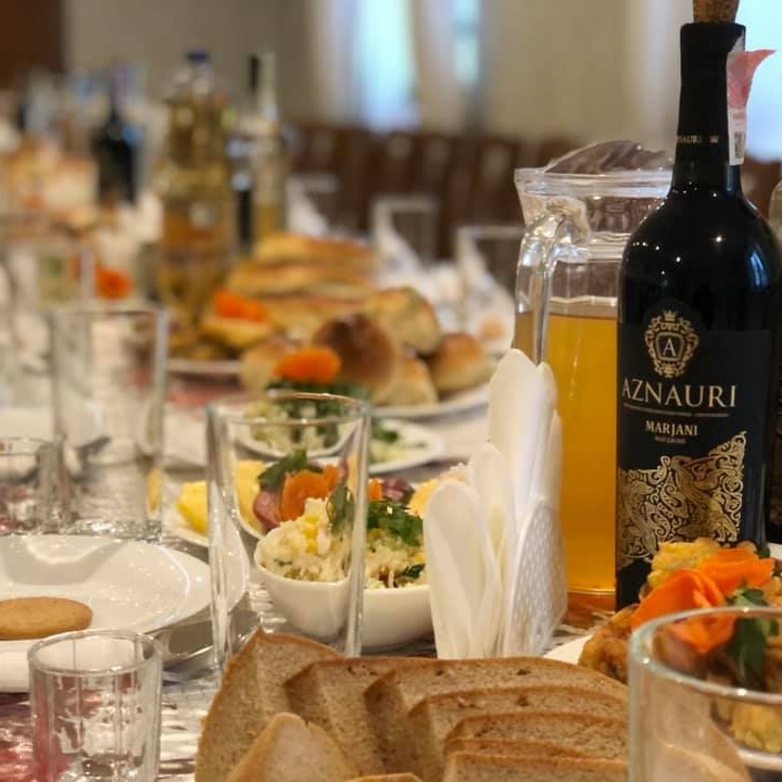 Вино Aznauri Marjani червоне напівсолодке 0,75л 9-13% купити