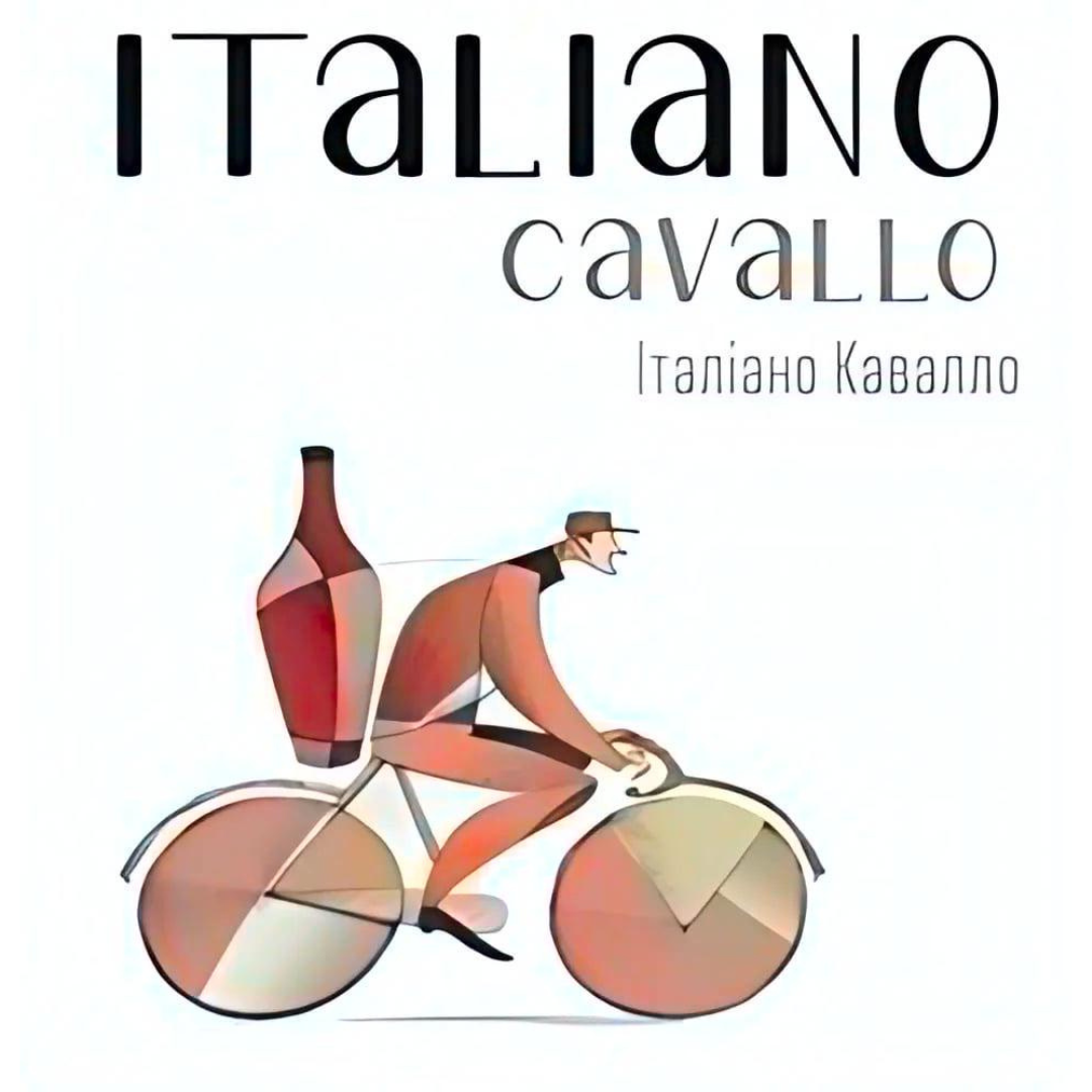 Напій винний Italiano Cavallo Grazie білий напівсолодкий 1,5л 8-8,5% купити