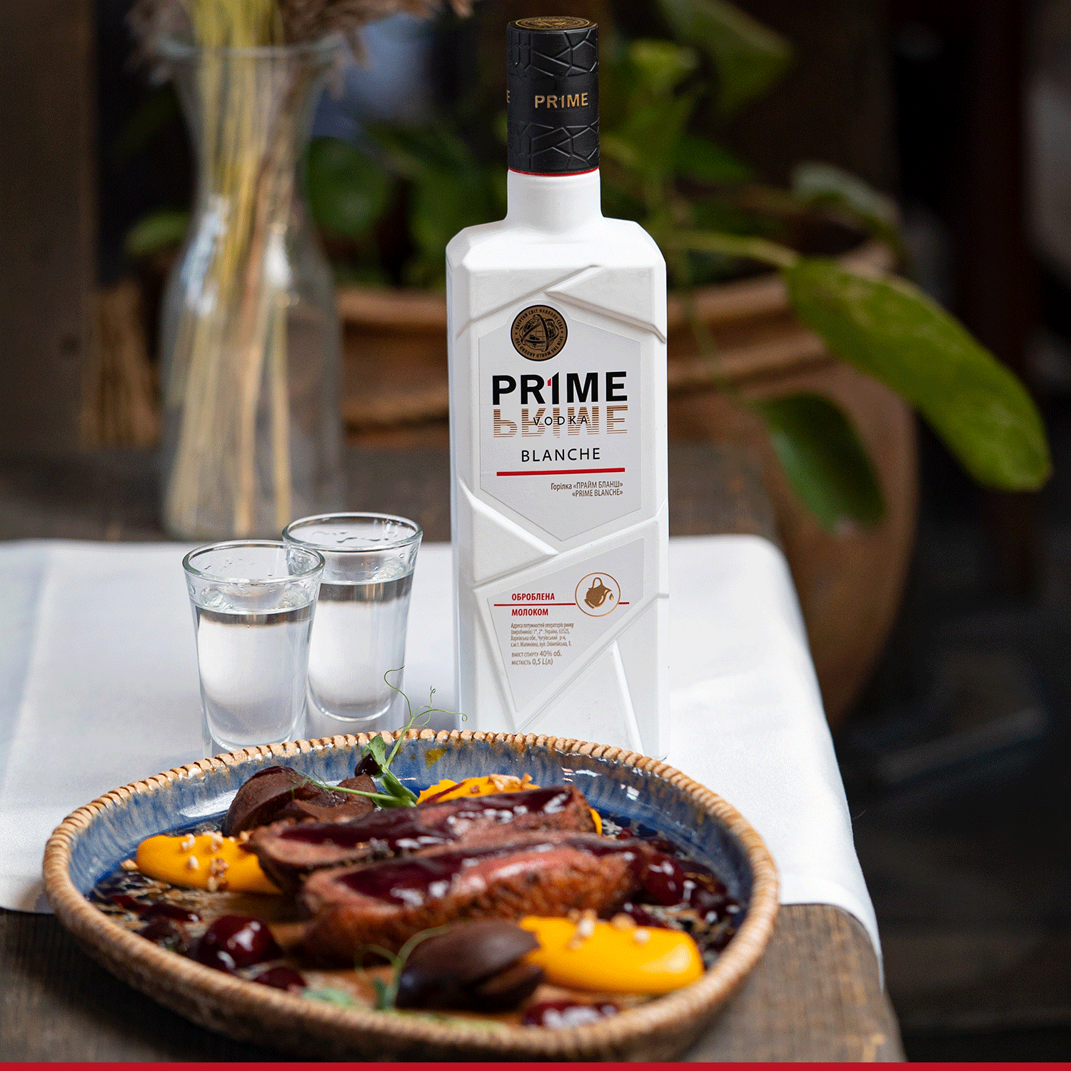 Водка Prime Blanche 0,5л 40% купить