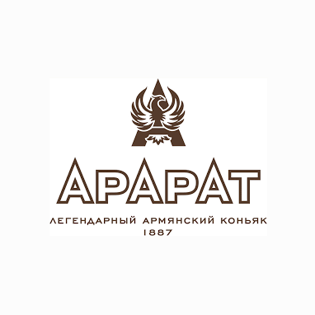 Бренди армянское Ararat Armenia 10 лет выдержки 0,75л 45% в коробке купить