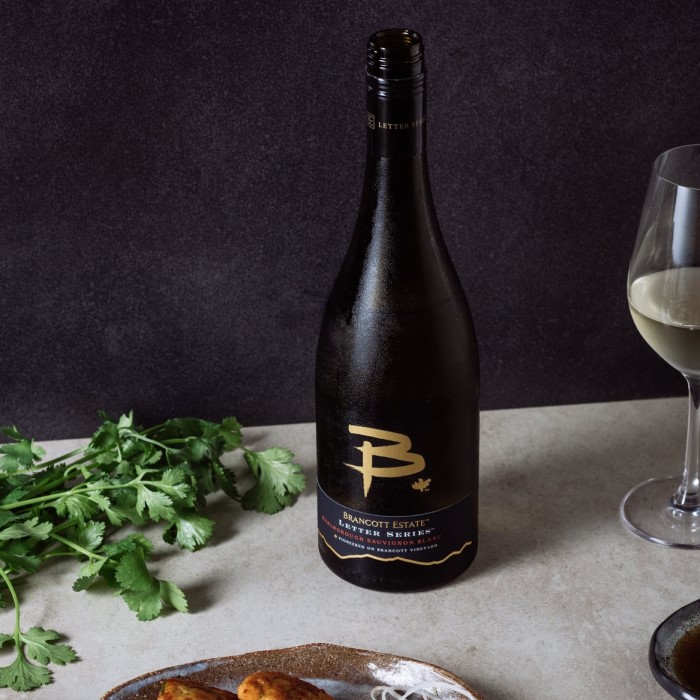 Вино Brancott Estate "B" Marlborough Sauvignon Blanc біле сухе 0,75л 10,5-15% купити