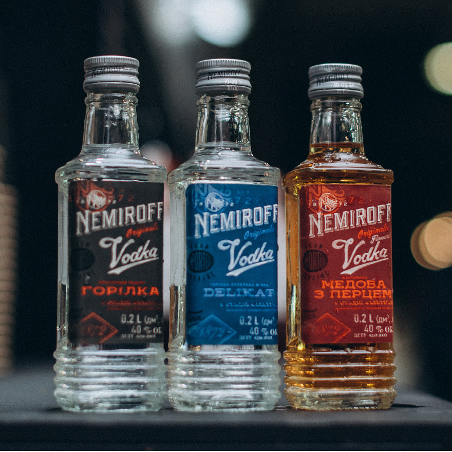 Настойка Nemiroff Медовая с перцем штоф 0,5л 40% в Украине