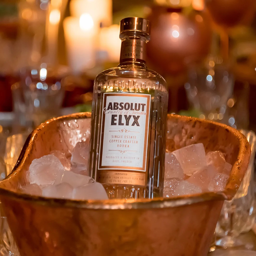 Водка Absolut Elyx 0,7л 42,3% в Украине