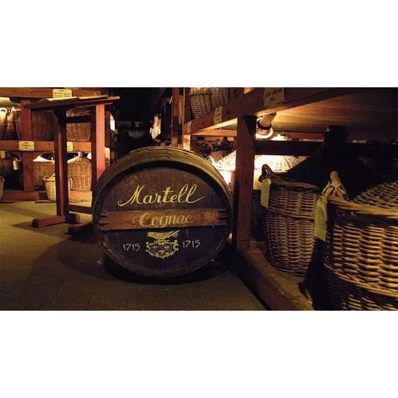 Коньяк Martell Cohiba 0,7л 43% в коробке купить
