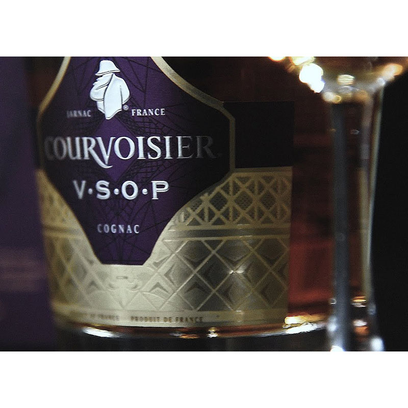 Коньяк Courvoisier VSOP 0,7л 40% с 2 бокалами купить