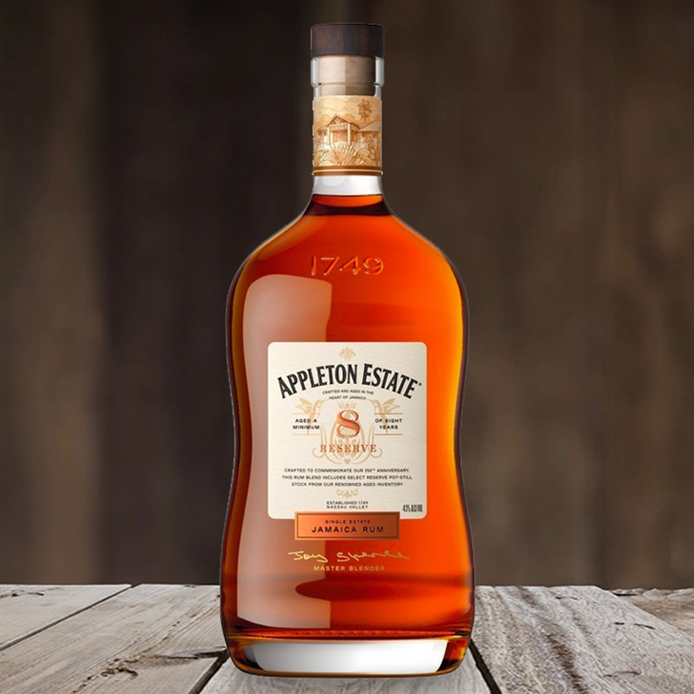Ром ямайский Appleton Estate 8 years Reserve 0,7л 43% в Украине