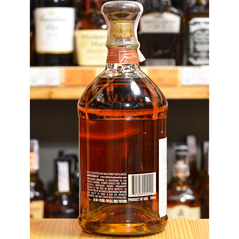 Бурбон Wild Turkey Rare Breed до 12 років витримки 0.75 л 58,4% купити