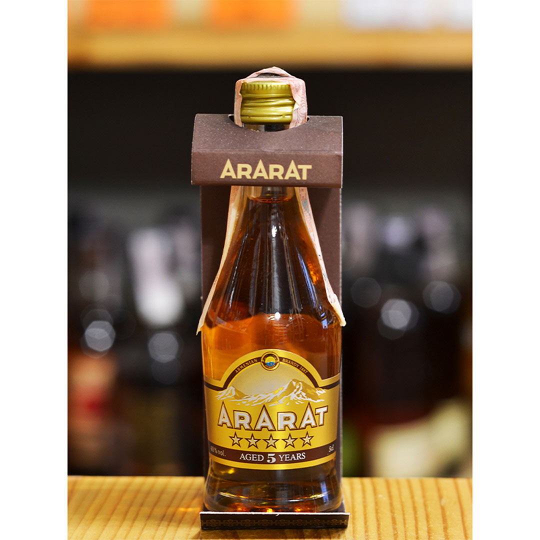 Бренди армянское Ararat 5 лет выдержки 0,05л 40% купить