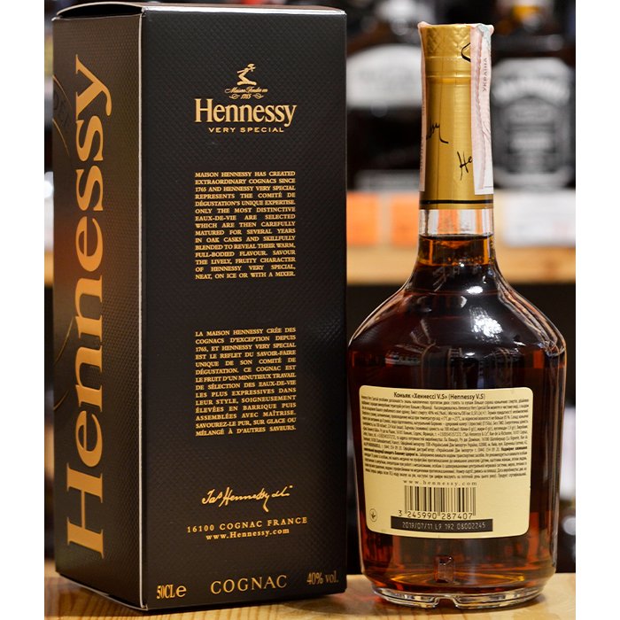 Коньяк Hennessy VS 4 года выдержки 0,5л 40% в коробке в Украине