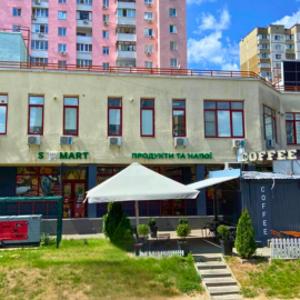 Киев, пр-кт Красной калины(бывший Маяковского), 89 Б,Магазин №26