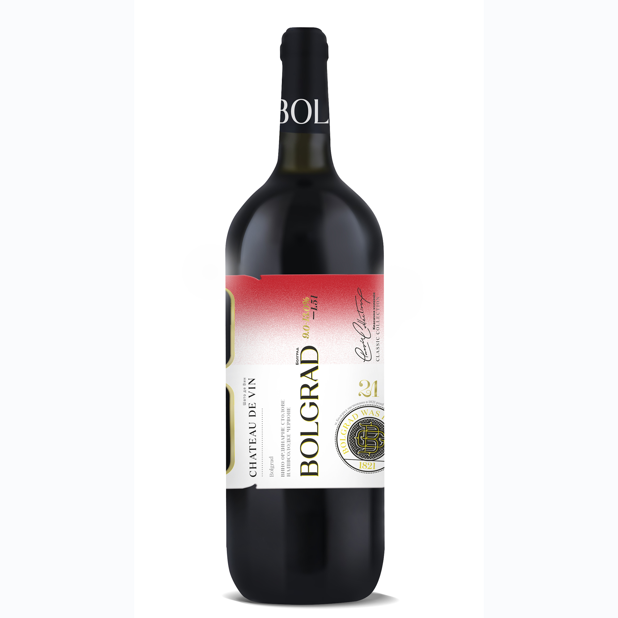 Вино Bolgrad Chateau de Vin красное полусладкое 1,5л 9-13%