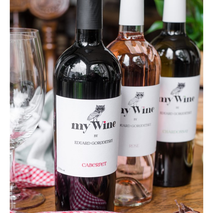 Вино My Wine Eduard Gorodetsky Каберне сухое красное 0,75л 13,0% в Украине
