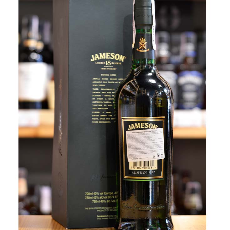 Виски Jameson Limited Reserve 18 лет выдержки 0,7 л 40% в подарочной упаковке купить