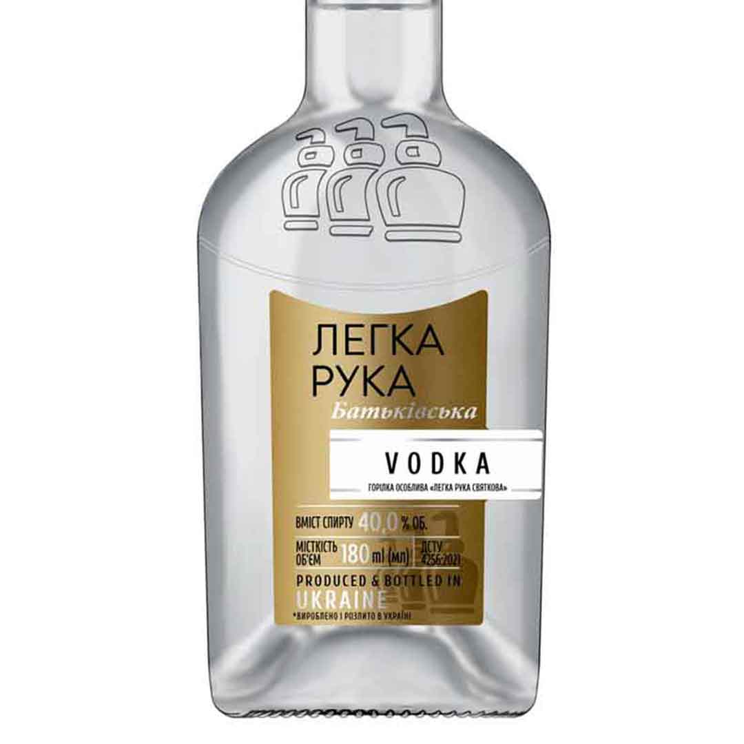 Водка Легка Рука Родительская 0,18л 40% купить