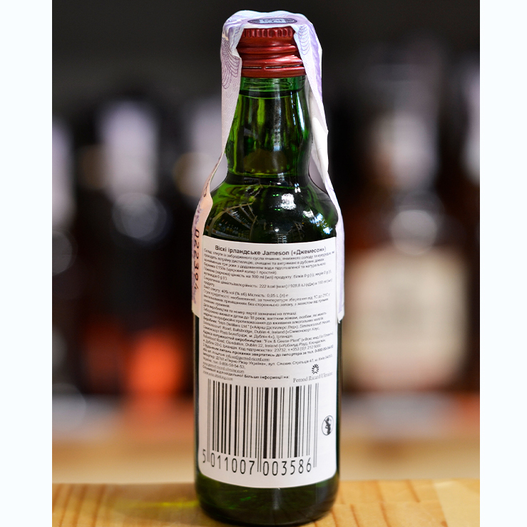 Виски Джемисон, Jameson Irish Whiskey 0,05 л 40% купить