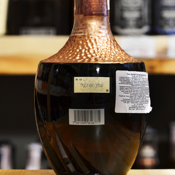Текила Sauza Tequila Tres Generaciones Anejo 0,7л 38% купить