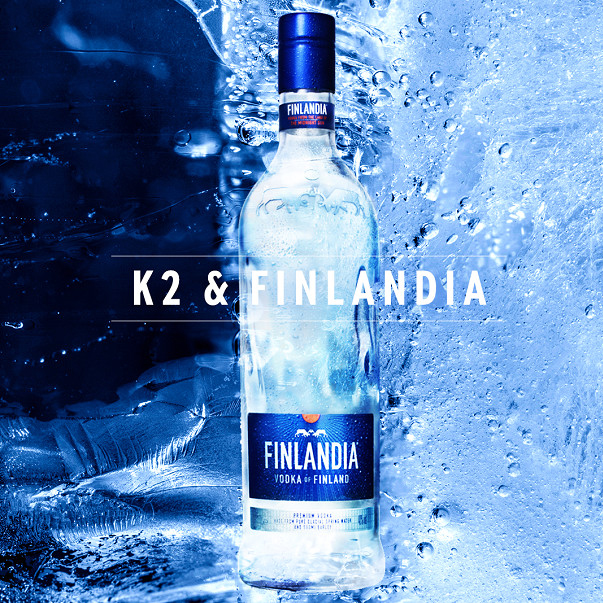 Водка Finlandia 0,7л 40% купить