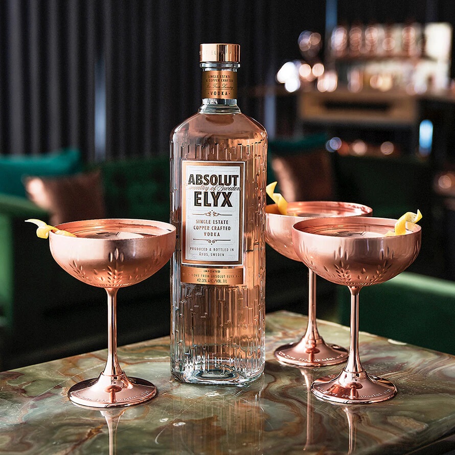 Водка Absolut Elyx 0,7л 42,3% купить