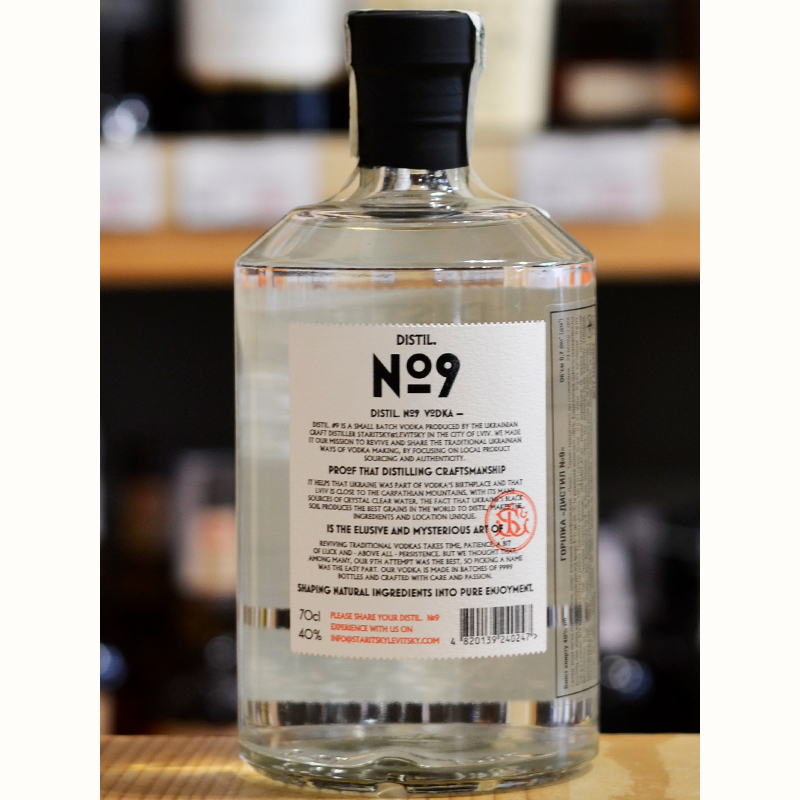 Водка S&amp;L Staritsky &amp; Levitsky Distil №9 0,7л 40% купить