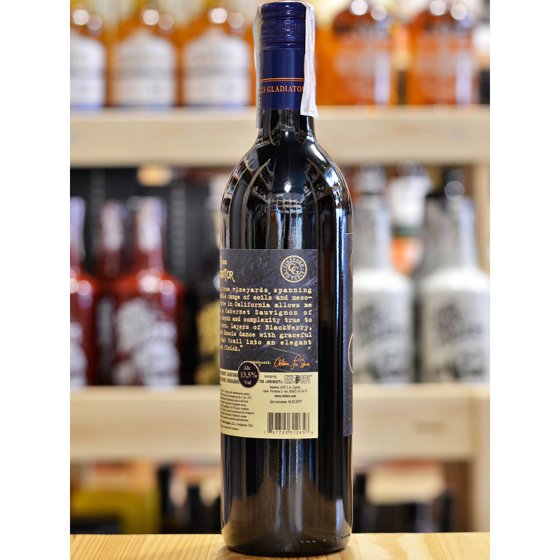 Вино Cycles Gladiator Cabernet Sauvignon красное сухое 0,75л 13,5% купить