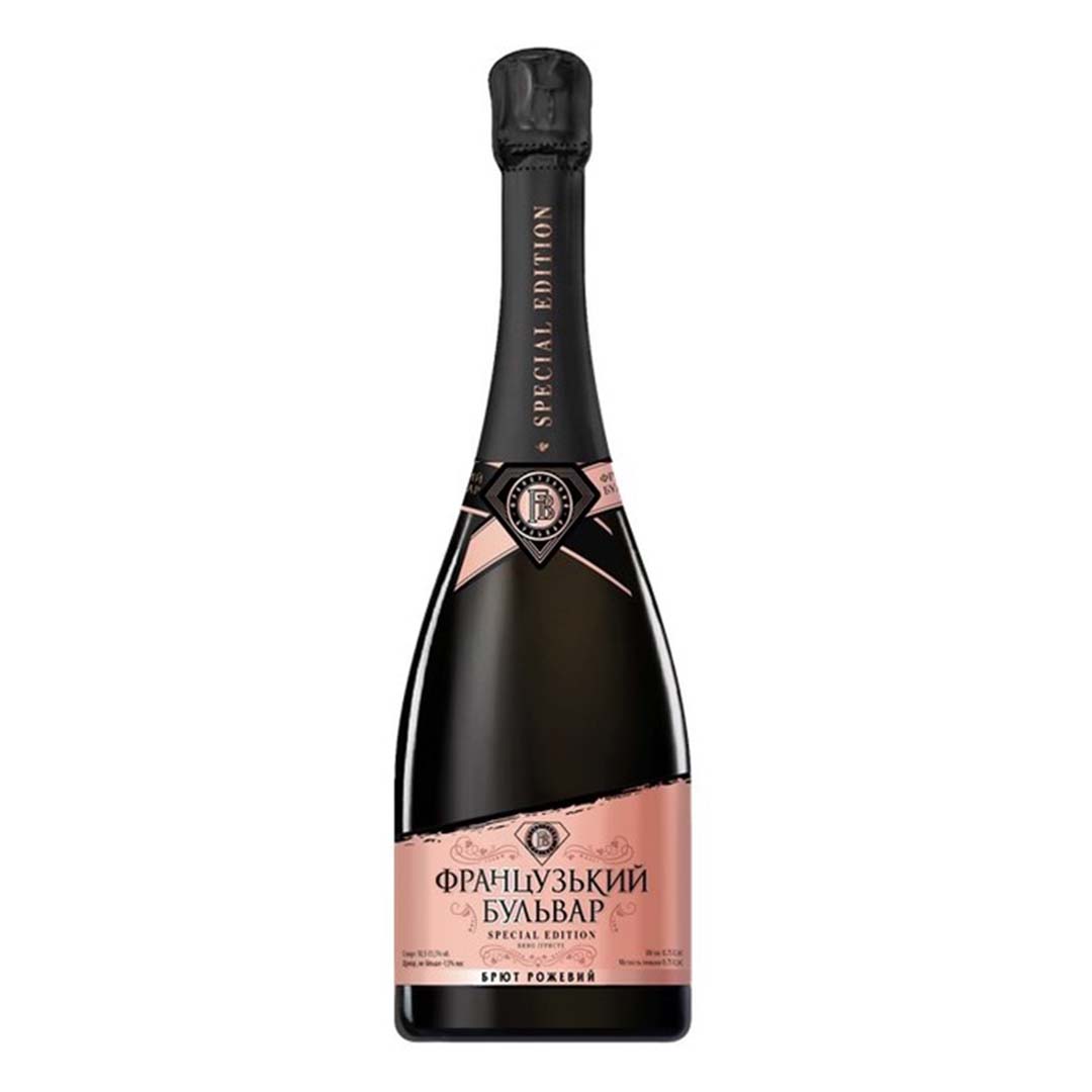 Вино ігристе Французький бульвар Special Edition Rose брют рожеве 0,75л 10,5-13,5%