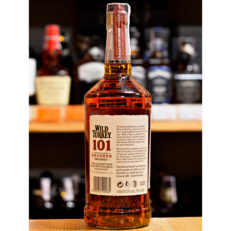 Бурбон Wild Turkey 101 до 8 лет выдержки 0,375 л 50,5% купить