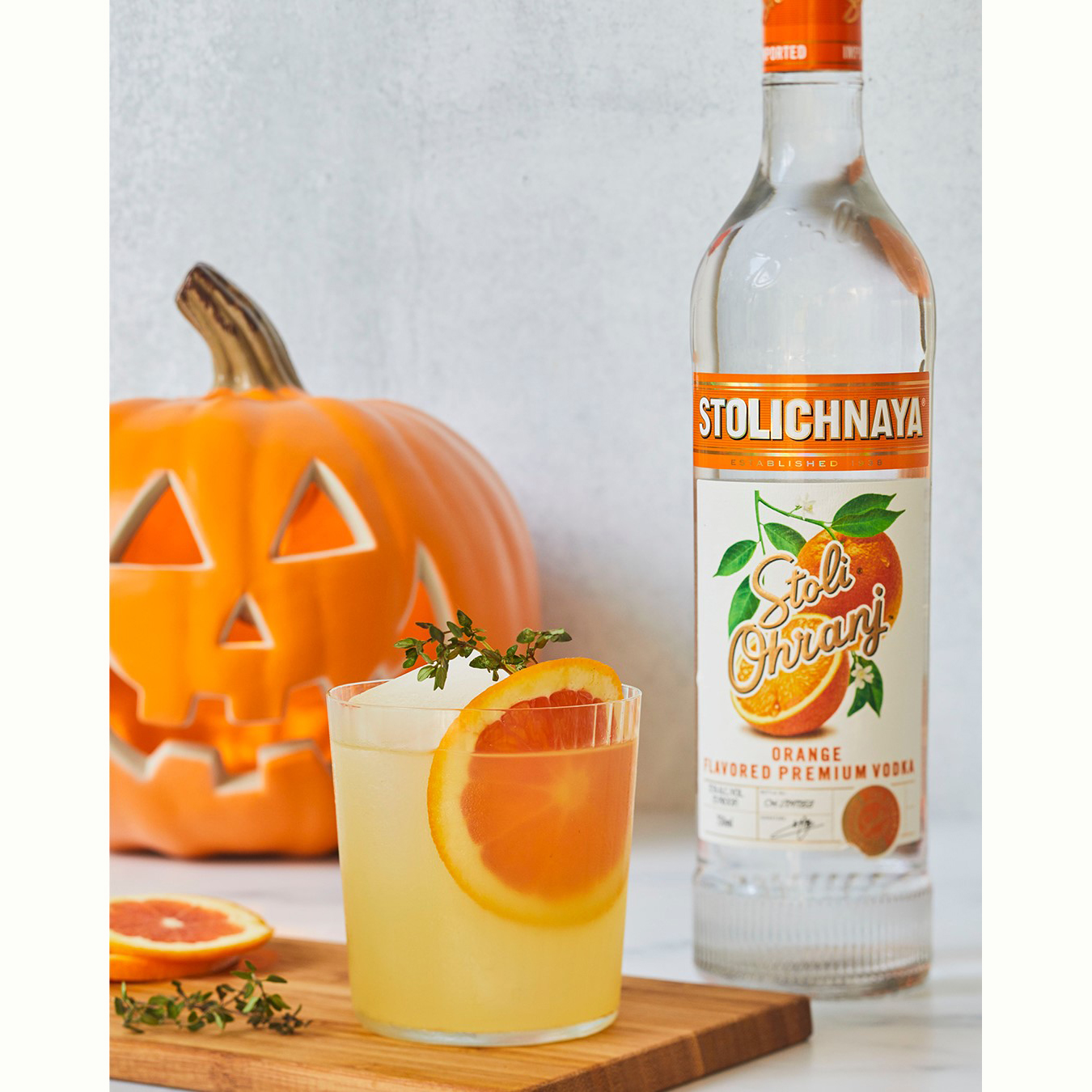 Алкогольный напиток Stoli Citros 0,7л 37.5% купить