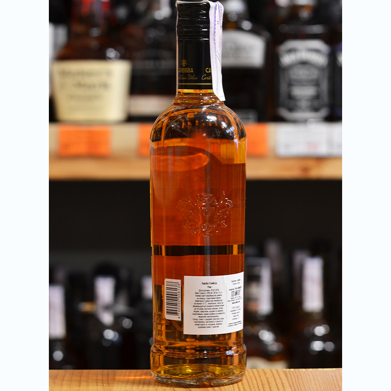 Ром эстонский Caribba Spiced 0,5л 35% купить