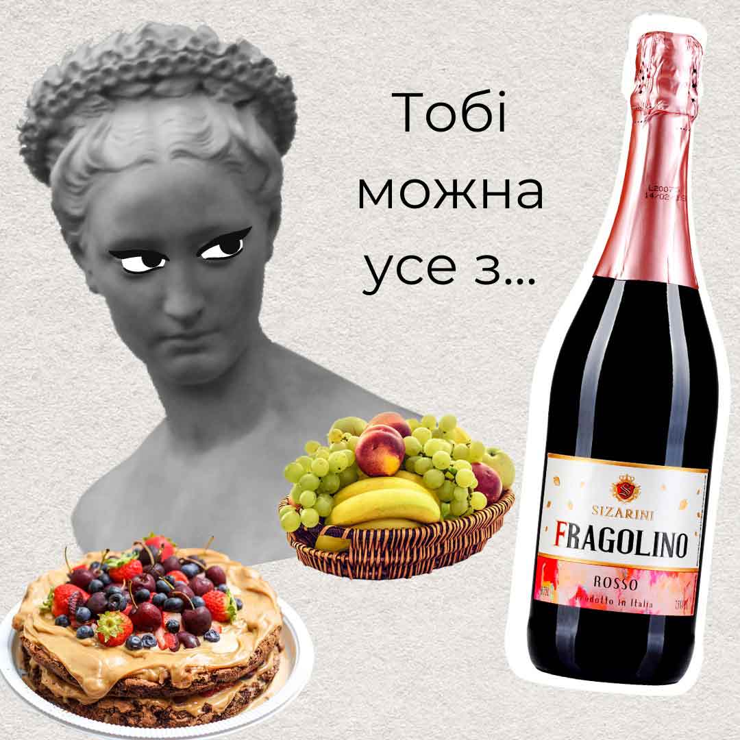 Вино игристое Sizarini Fragolino Rosso красное сладкое 0,75л 7,5% купить