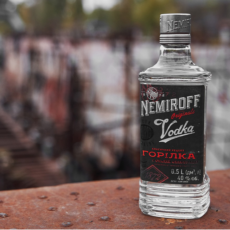 Водка Nemiroff  Original штоф 0,7л 40% в Украине