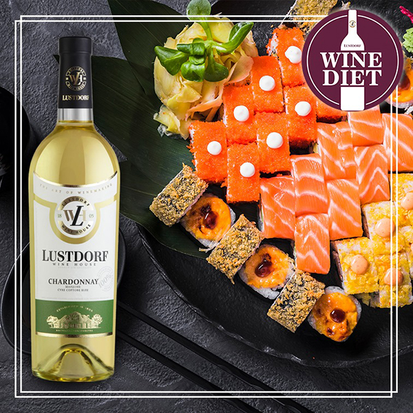 Вино Lustdorf Chardonnay белое сухое сортовое 0,75л 9,5-14% в Украине