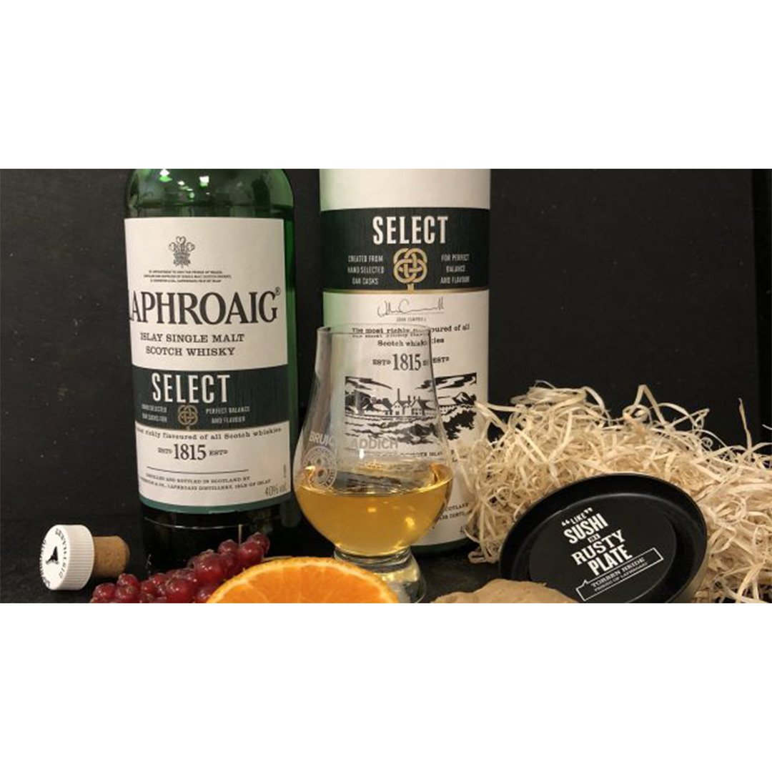 Віскі односолодовий Laphroaig Select 0,7л 40% купити