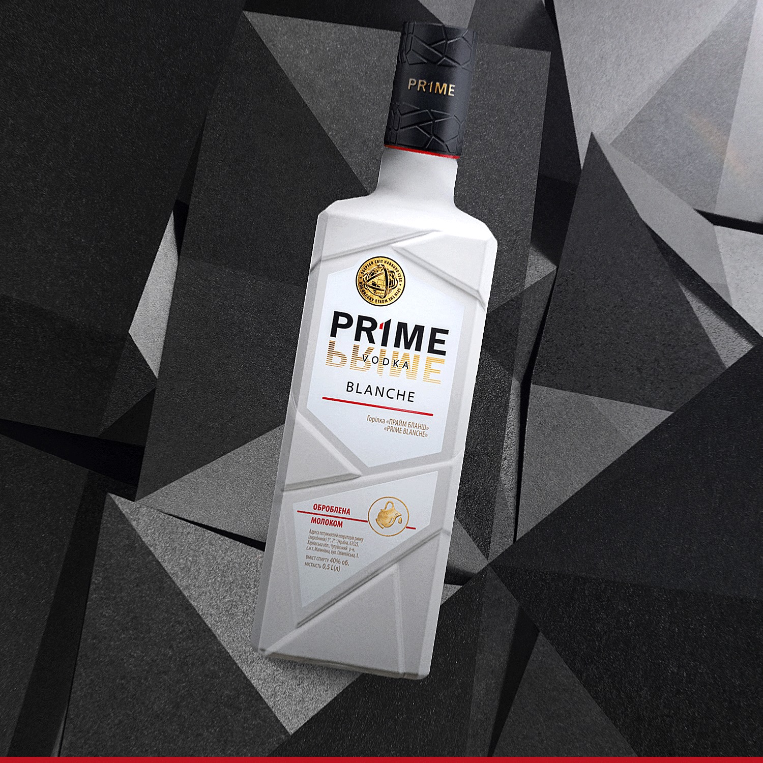 Водка Prime Blanche 0,5л 40% в Украине