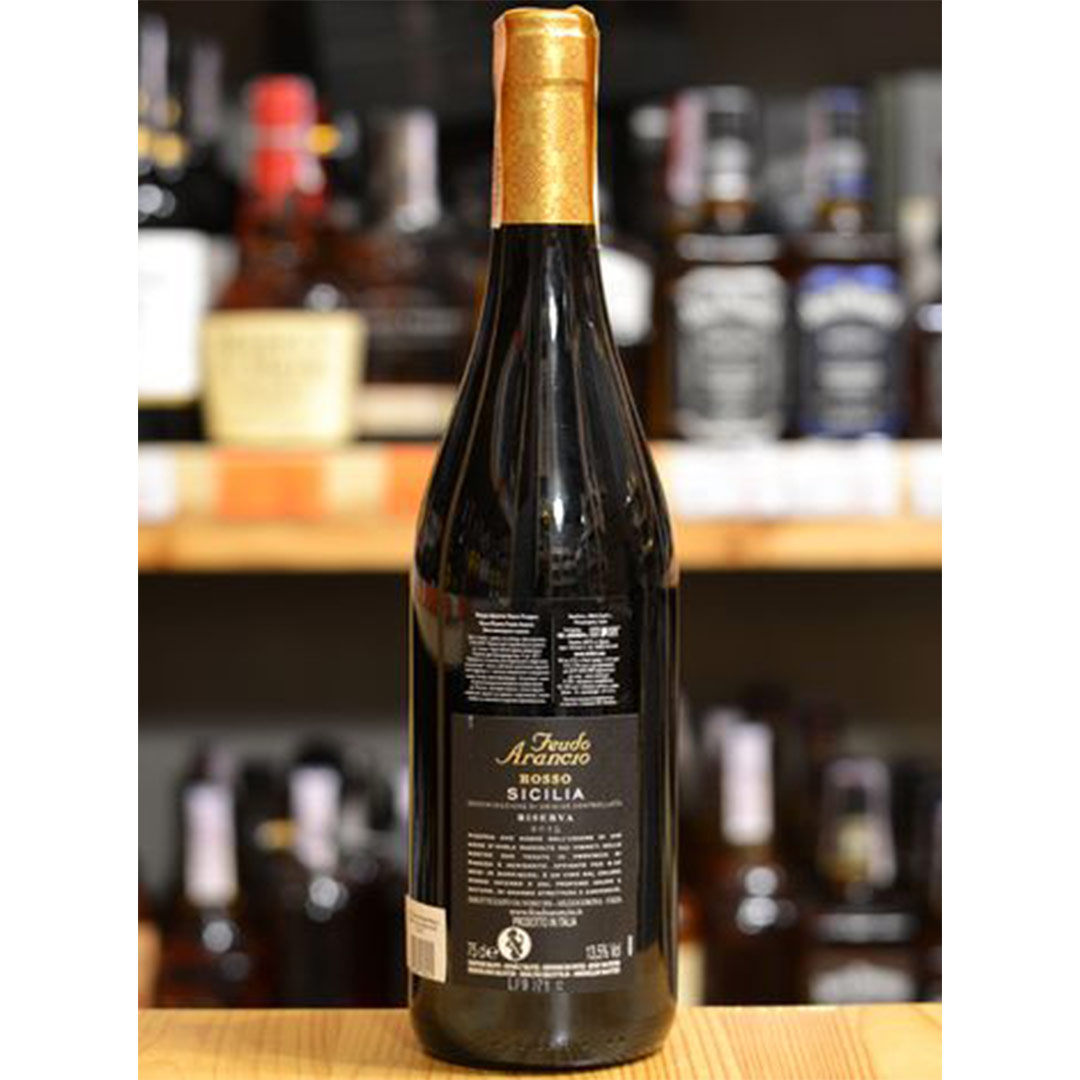 Вино Feudo Arancio Rosso Riserva красное полусухое 0,75л 13,5% купить