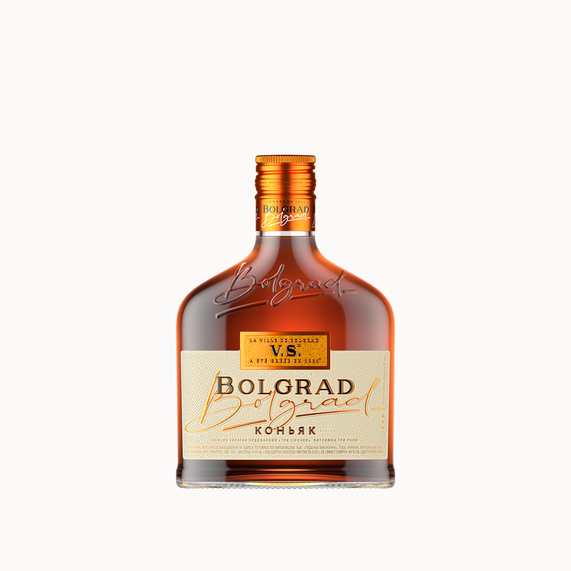 Коньяк Bolgrad 3 года выдержки 0,25л 40%