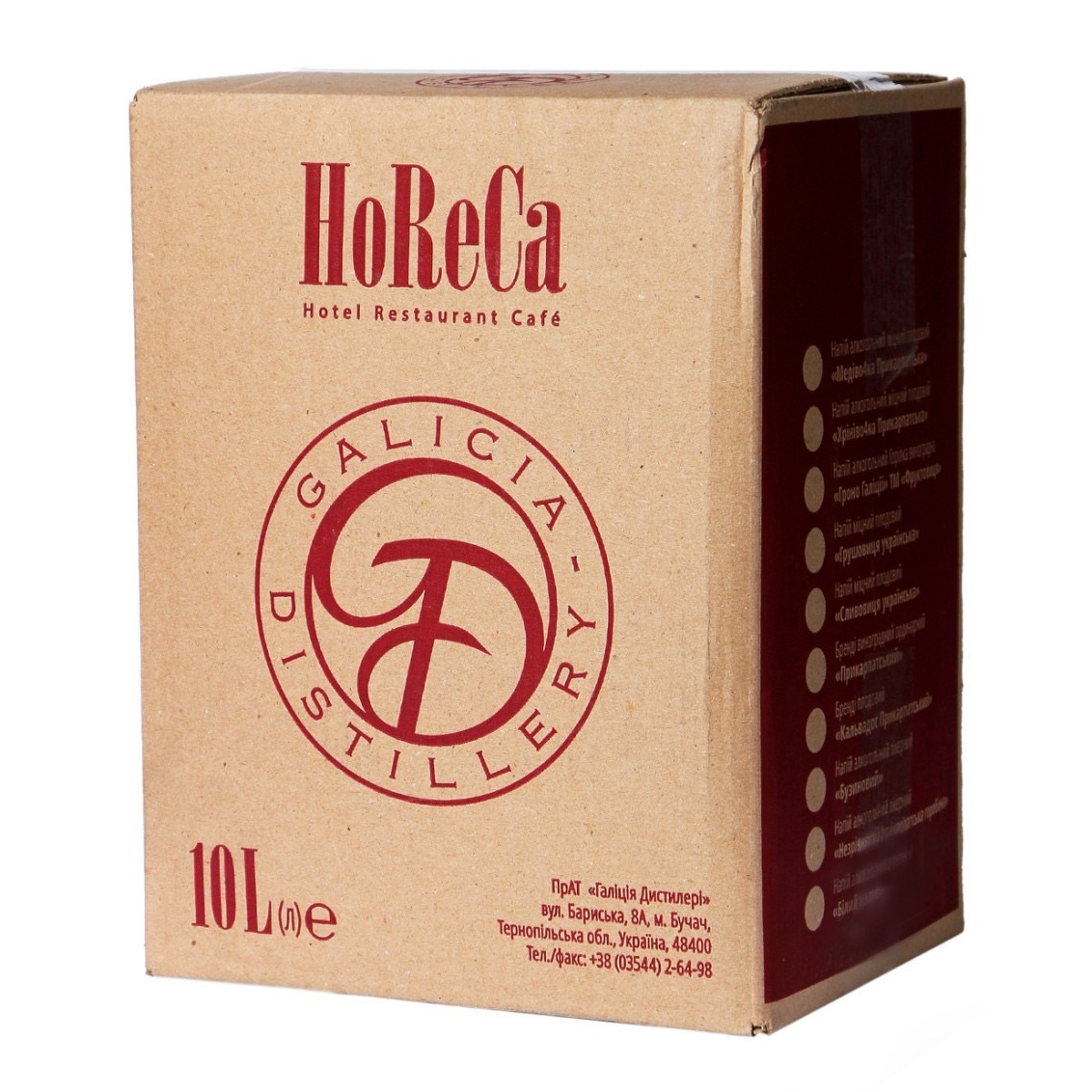 Бренді Кальвадос Прикарпатський 10л 40% купити