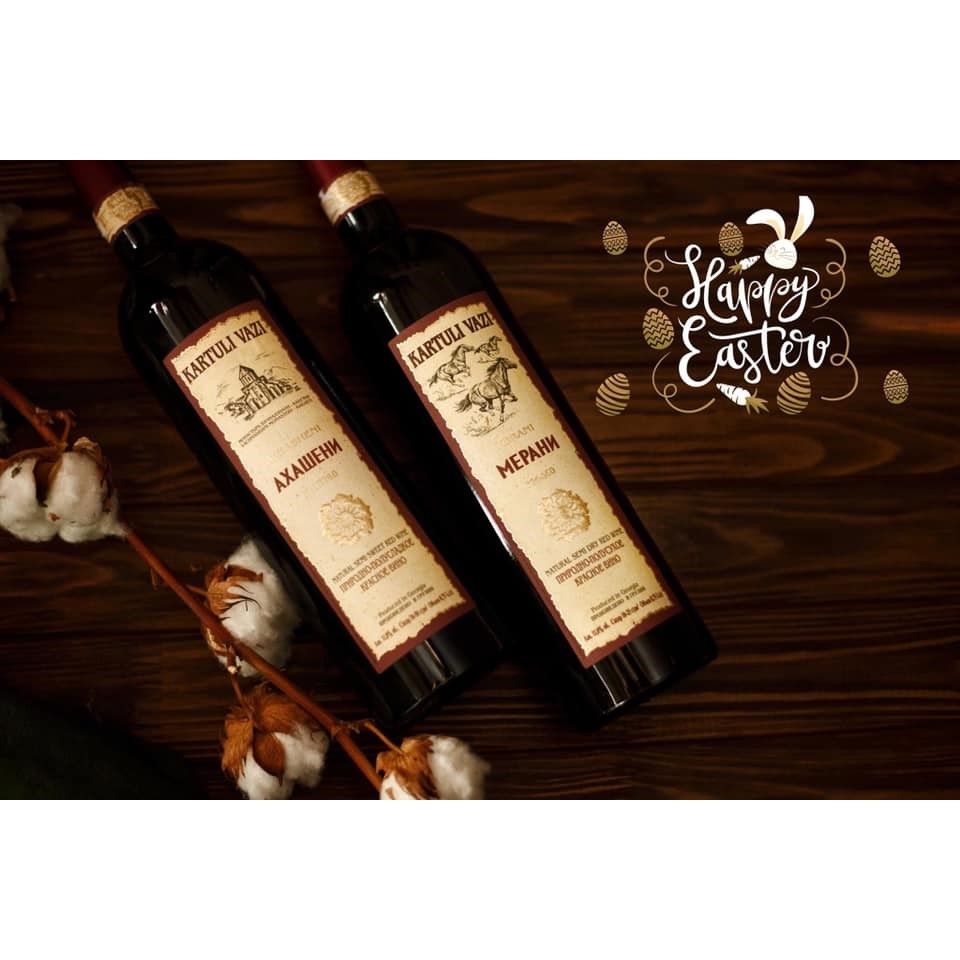 Вино Kartuli Vazi Ахашени красное полусладкое 0,75л 11% купить
