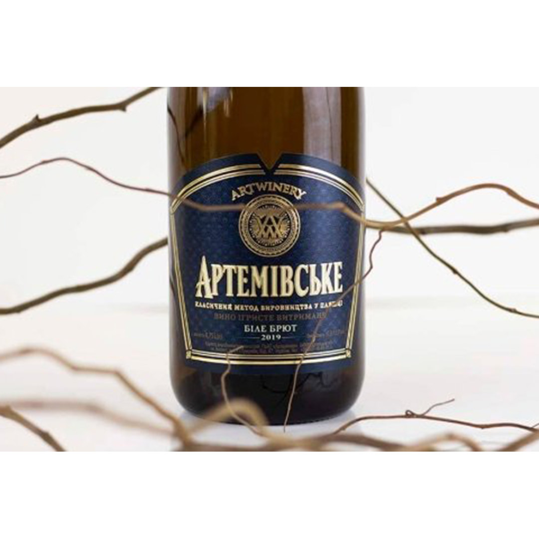 Вино игристое Артемовское белое брют 0,75л 10-13,5% купить