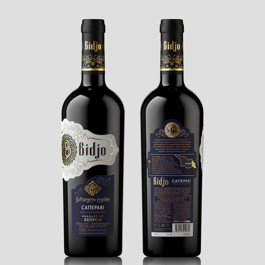Вино Bidjo Saperavi красное сухое 0,75л 11-14% в Украине