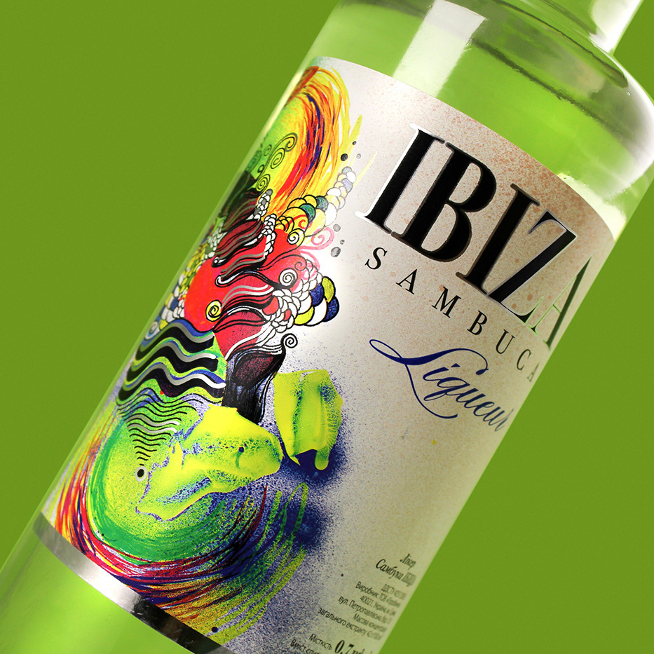 Самбука Brandbar Ибица 42% 0,7л в Украине