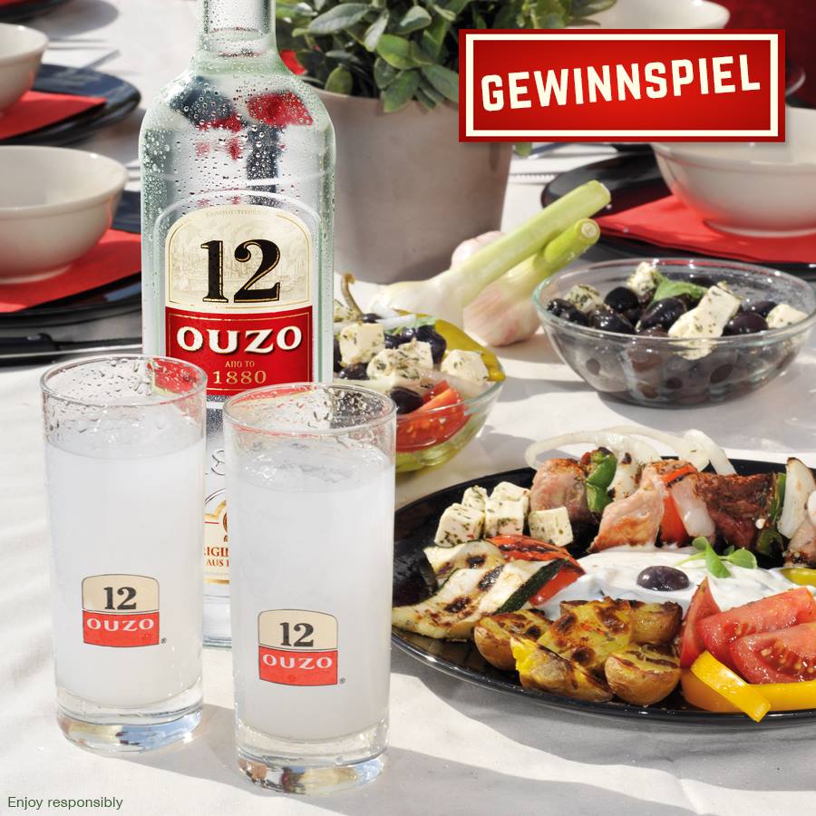 Горілка анісова OUZO 12 1л 40% купити