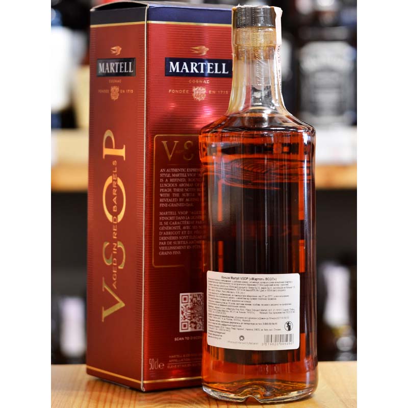 Коньяк Martell VSOP 0,35л 40% в коробке купить
