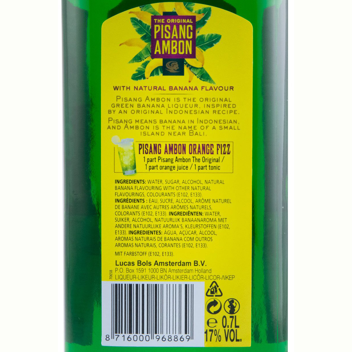 Ликер Bols Pisang Ambon 0,7л 17% купить