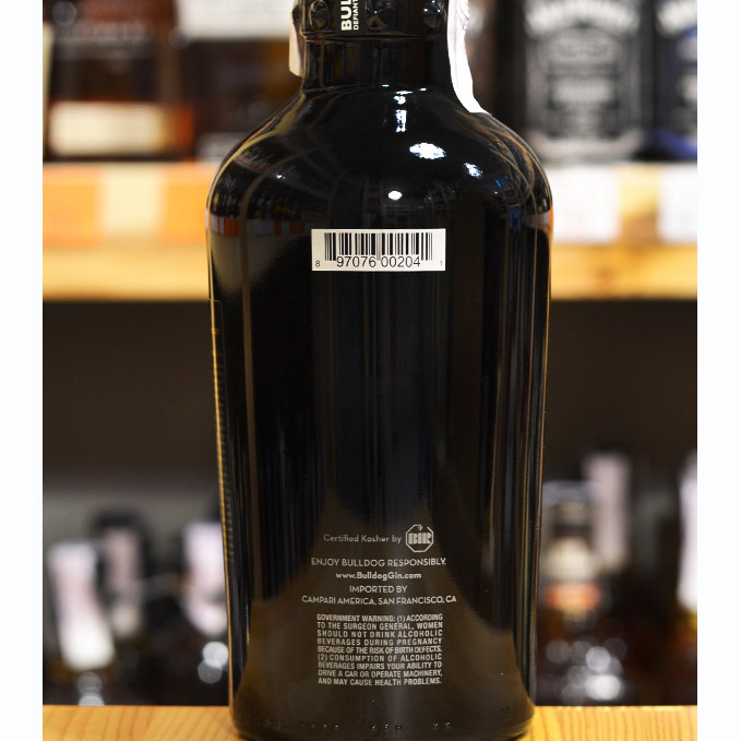 Джин Bulldog London Dry Gin 0,7 л 40% купить